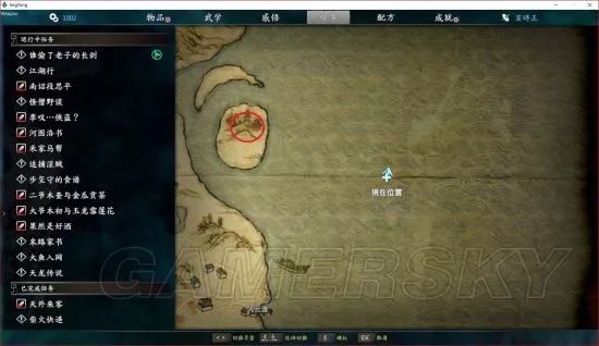 獨孤決游戲攻略_獨孤決是什么游戲_獨孤決好玩嗎