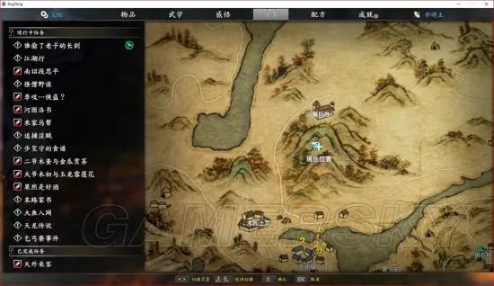 獨孤決好玩嗎_獨孤決是什么游戲_獨孤決游戲攻略