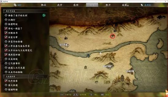 獨孤決是什么游戲_獨孤決游戲攻略_獨孤決好玩嗎