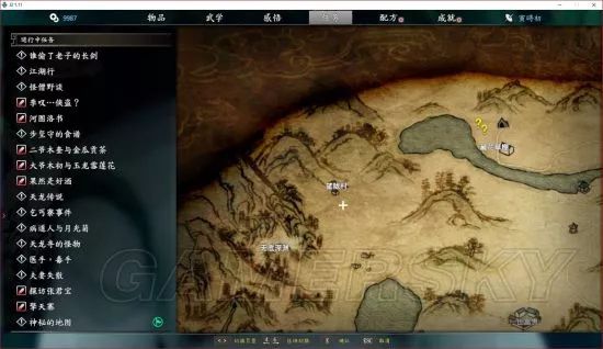 獨孤決是什么游戲_獨孤決好玩嗎_獨孤決游戲攻略