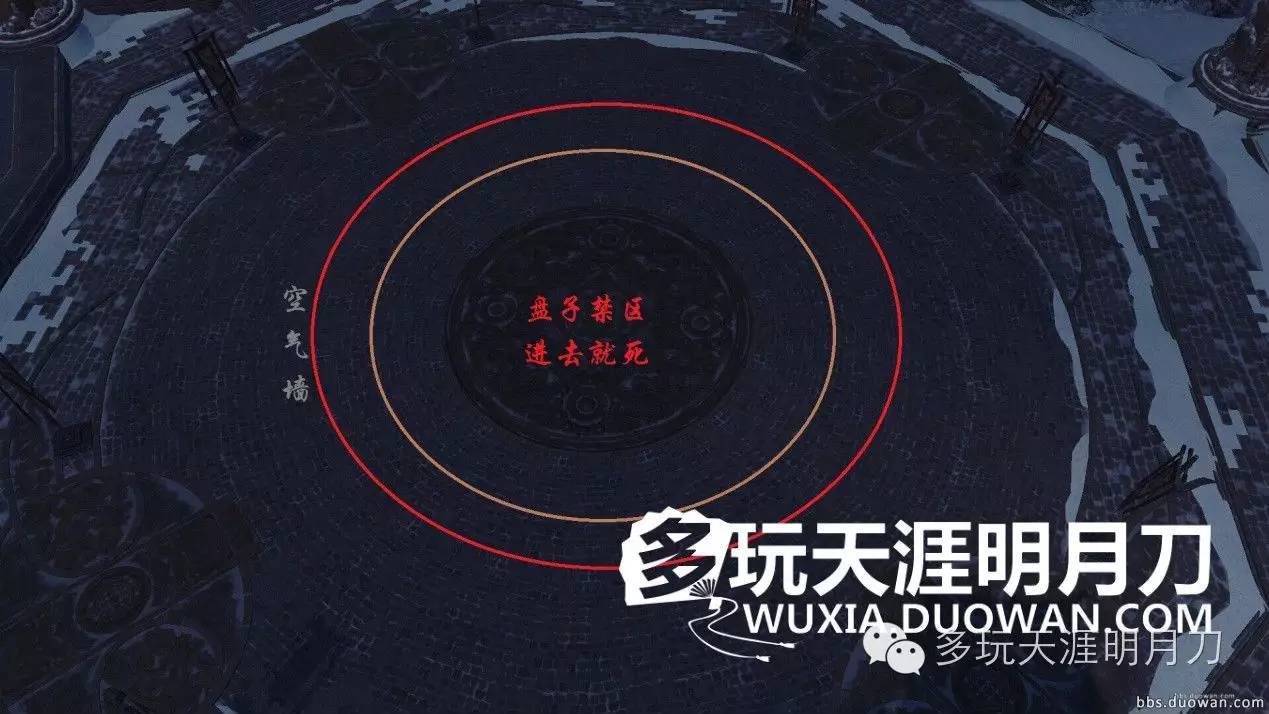 江左家族出品：通關90本首發攻略