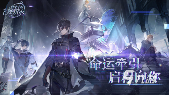 攻略類戀愛手機(jī)游戲_這個(gè)就是愛情游戲攻略_攻略愛情游戲是什么小說