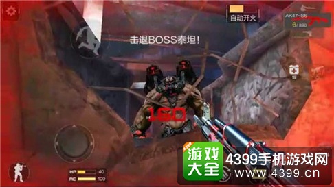 穿越火線(荒島特訓(xùn)上線)劇情