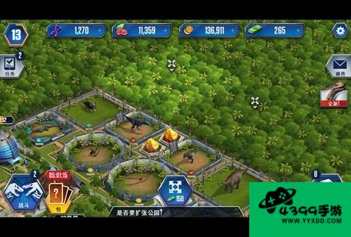 侏羅紀公園游戲通關_攻略公園侏羅紀游戲怎么玩_侏羅紀公園游戲攻略