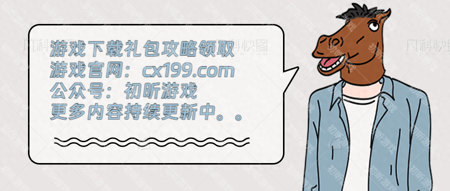 手機(jī)玩的傳奇_手機(jī)怎么玩端游傳奇_傳奇手機(jī)網(wǎng)游