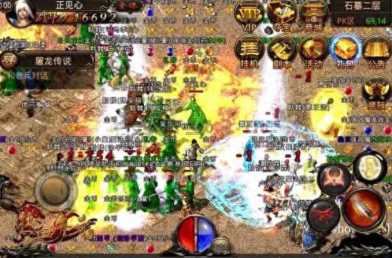 熱血傳奇手機版：15年的進化