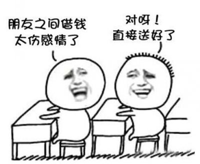 雙十一游戲攻略_雙十一攻略玩法_2021雙十一游戲攻略