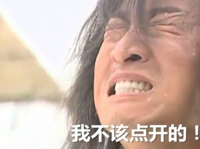 2021雙十一游戲攻略_雙十一游戲攻略_雙十一攻略玩法