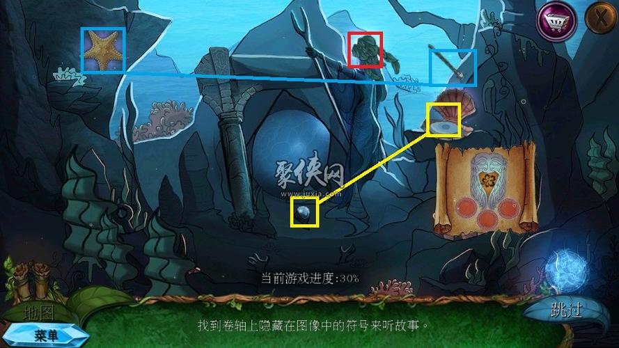 逃脫密室環游世界7攻略_密室逃脫7環游世界攻略小游戲_密室逃脫環游世界完整攻略20