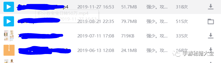 夢(mèng)幻手游攻略搬磚怎么樣_夢(mèng)幻手游搬磚攻略_夢(mèng)幻西游手游搬磚攻略