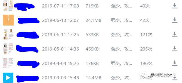 夢(mèng)幻手游搬磚攻略_夢(mèng)幻西游手游搬磚攻略_夢(mèng)幻手游攻略搬磚怎么樣