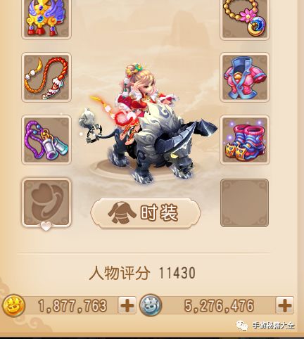 夢(mèng)幻手游攻略搬磚怎么樣_夢(mèng)幻西游手游搬磚攻略_夢(mèng)幻手游搬磚攻略