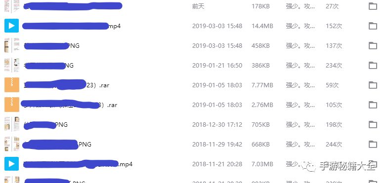 夢(mèng)幻手游搬磚攻略_夢(mèng)幻西游手游搬磚攻略_夢(mèng)幻手游攻略搬磚怎么樣