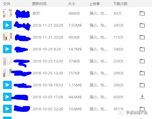 夢(mèng)幻手游搬磚攻略_夢(mèng)幻手游攻略搬磚怎么樣_夢(mèng)幻西游手游搬磚攻略