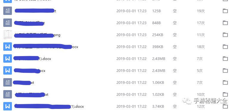 夢(mèng)幻手游搬磚攻略_夢(mèng)幻手游攻略搬磚怎么樣_夢(mèng)幻西游手游搬磚攻略