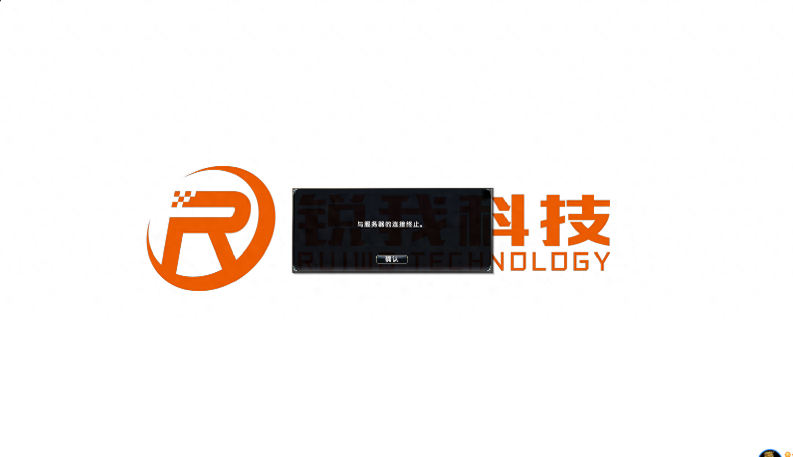 《霸王大陸》不刪檔測試詳細搬磚攻略