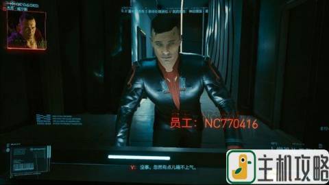 賽博朋克2077全出身序章圖文攻略 流浪者+街頭小子+公司職員初始劇情詳解