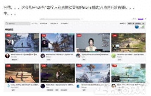 游戲攻略 英語_英文攻略_攻略游戲英文名字