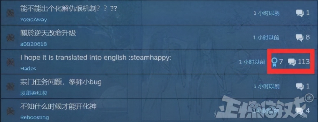 攻略游戲英文名字_英文攻略_游戲攻略 英語