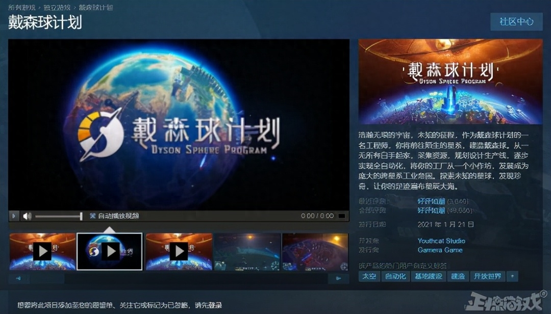 英文攻略_游戲攻略 英語_攻略游戲英文名字