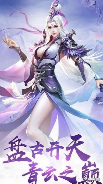 問道手游適合平民玩嗎_問道手游平民怎么玩_平民手游問道玩什么好