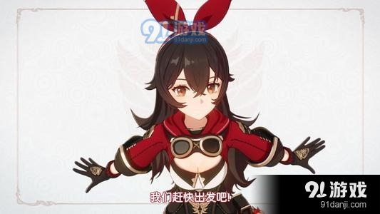 原神序章第一章捕風(fēng)的異鄉(xiāng)人怎么做