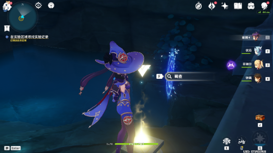 淵下宮鑰匙_原神淵下宮開(kāi)啟攻略_原神淵下宮怎么開(kāi)