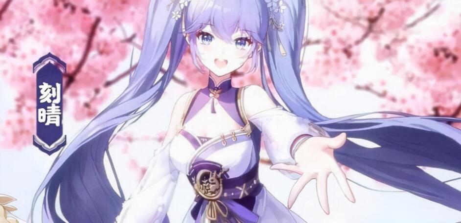 原神2.4淵下宮怎么玩？原神2.4淵下宮玩法攻略截圖