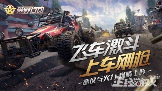 大唐無雙手游生活技能攻略_大唐無雙手游任務攻略_大唐無雙手游職業攻略