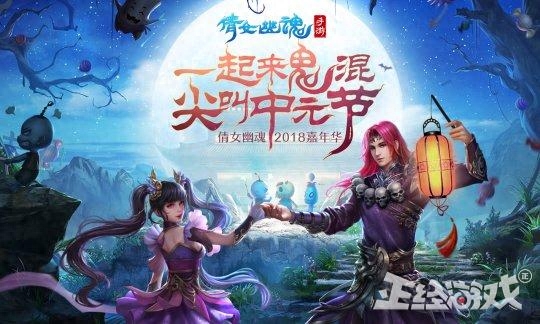 大唐無雙手游職業攻略_大唐無雙手游生活技能攻略_大唐無雙手游任務攻略