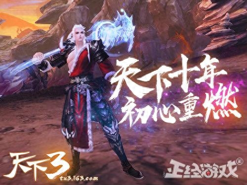 大唐無雙手游任務攻略_大唐無雙手游職業攻略_大唐無雙手游生活技能攻略