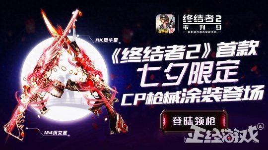 大唐無雙手游生活技能攻略_大唐無雙手游任務攻略_大唐無雙手游職業攻略