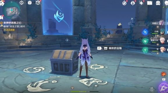 原神淵下宮屏障怎么解開？淵下宮屏障解開攻略[多圖]圖片12