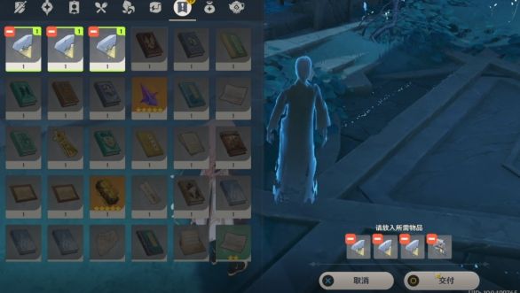 原神淵下宮屏障怎么解開？淵下宮屏障解開攻略[多圖]圖片16