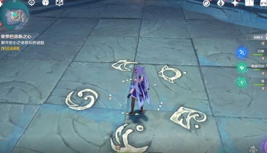 原神淵下宮屏障怎么解開？淵下宮屏障解開攻略[多圖]圖片10