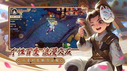 熱血江湖手游舊日任務攻略_熱血江湖手游舊時任務_熱血江湖手游攻略舊任務在哪