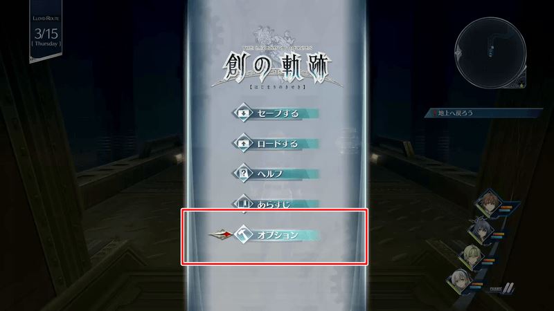 游戲中途之家攻略_中途之家安卓攻略_中途之家游戲攻略