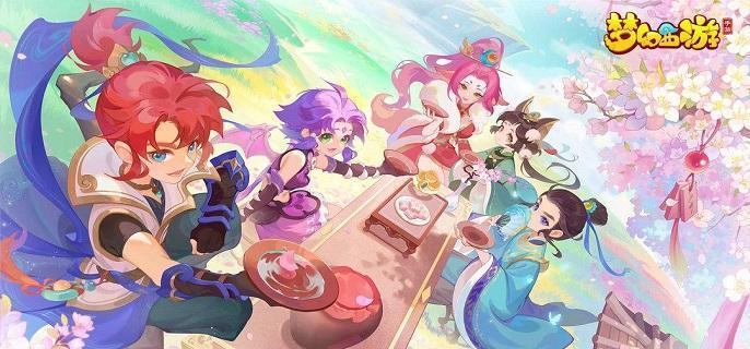 夢幻西游手游賺錢方法有哪些-簡單賺錢途徑分享