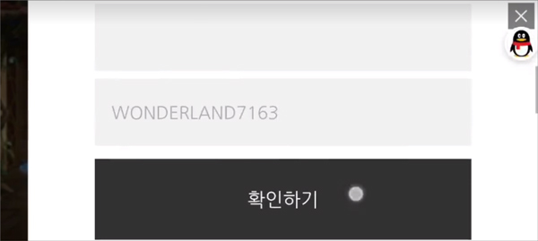 dnf手游新職業劍魂_dnf手游劍魂攻略_dnf手游劍魂