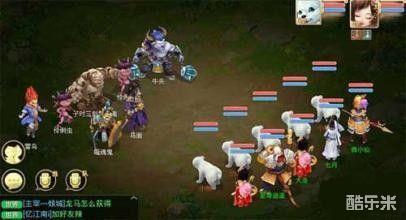 大話手游男人攻略_大話手游男人攻略_大話手游男人攻略