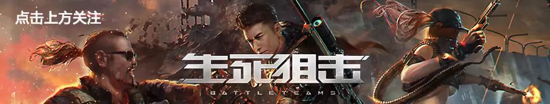 策劃面對面 | 潘多拉五萬血是認真的嗎？