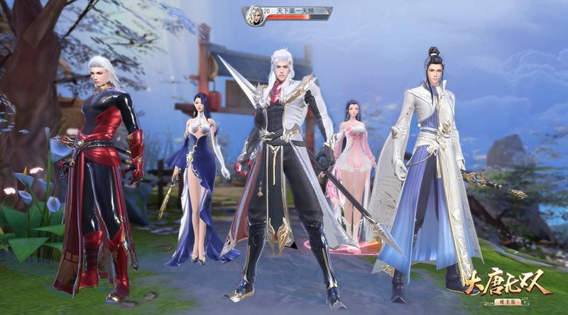 大唐無雙手游蜀山最強攻略_大唐無雙蜀山平民攻略_大唐無雙手游蜀山出什么名將