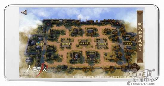 大唐無雙手游蜀山怎么樣_大唐無雙蜀山平民攻略_大唐無雙手游蜀山最強攻略