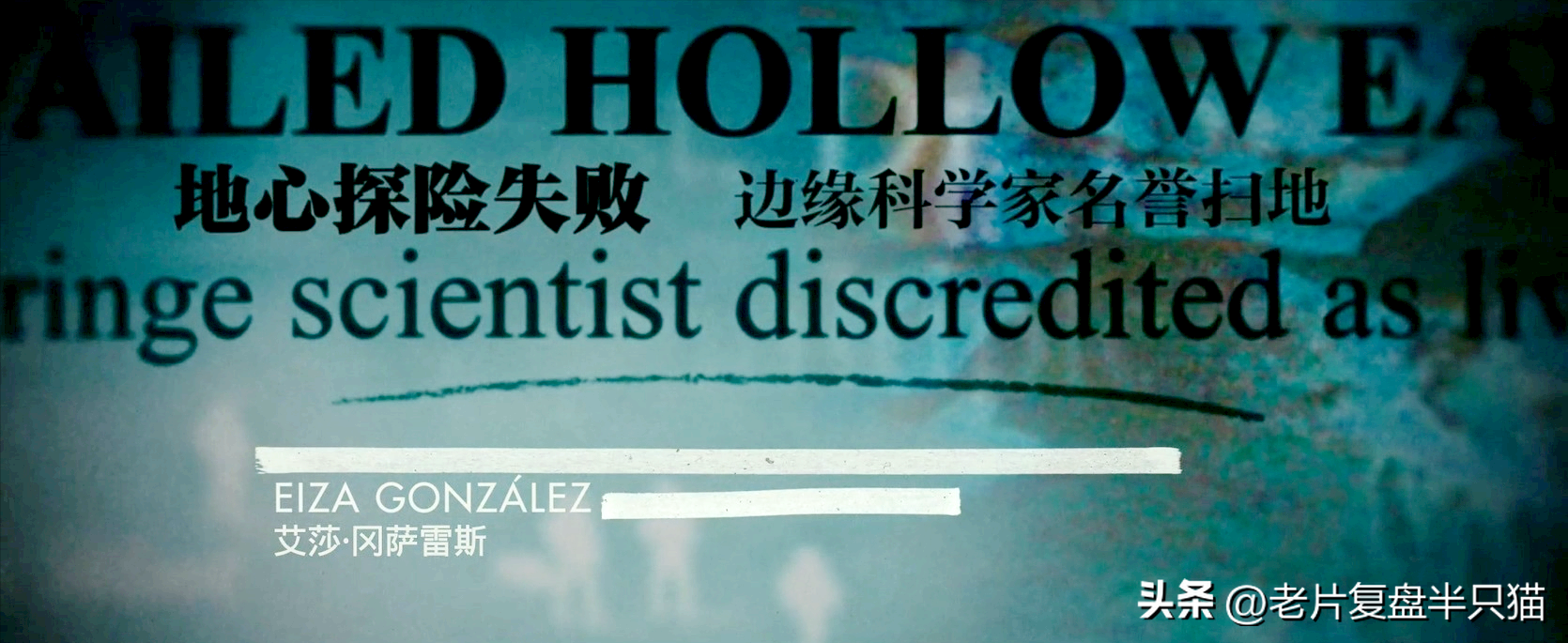 地心世界攻略解謎_攻略地心世界游戲怎么玩_地心世界游戲攻略