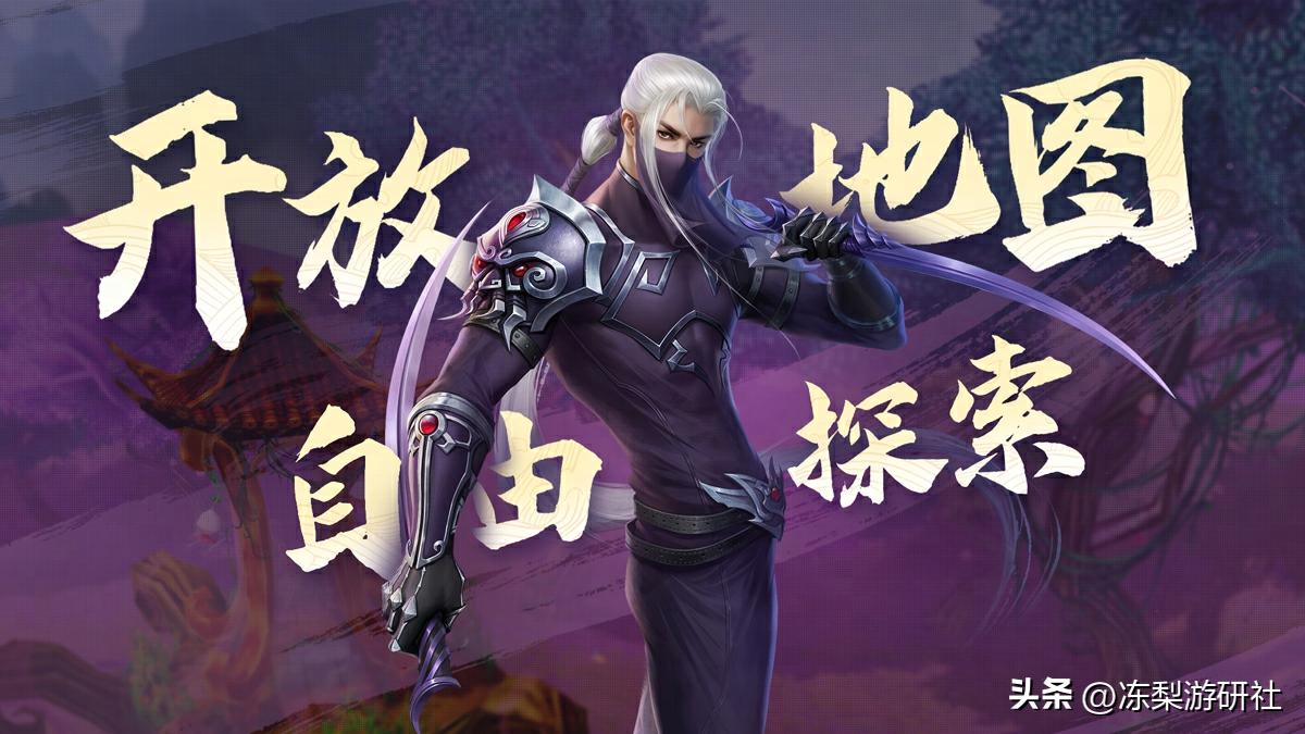 天下手游任務(wù)攻略_天下手游攻略怎么賺錢(qián)_天下手游主線(xiàn)劇情