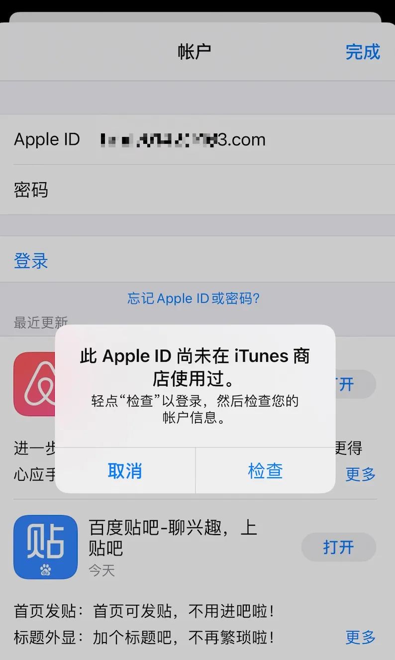 英雄聯(lián)盟手游版怎么玩_英雄聯(lián)盟手游版叫啥名字_英雄聯(lián)盟手游版游戲