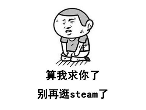 玩破解版游戲軟件_破解版游戲手機游戲_怎么玩破解版的游戲