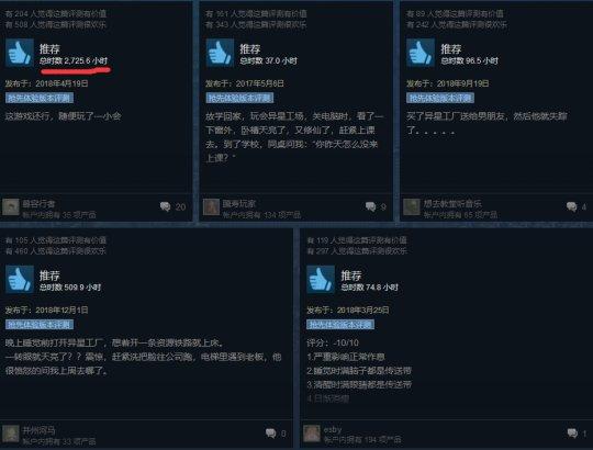 玩破解版游戲軟件_破解版游戲手機游戲_怎么玩破解版的游戲