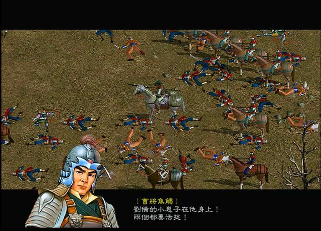 三國(guó)趙云傳怎么玩_三國(guó)趙云傳游戲攻略_三國(guó)趙云傳攻略秘籍