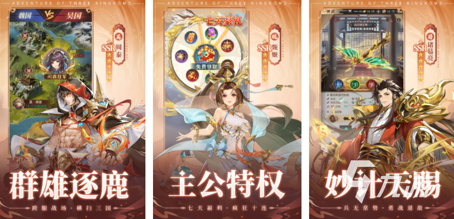 卡牌玩類游戲排行榜_卡牌類游戲有什么好玩的_卡牌類游戲怎么玩